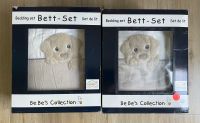 2x Baby Bett Set Wuschel Be Be‘s Collection weiß beige Stuttgart - Mühlhausen Vorschau