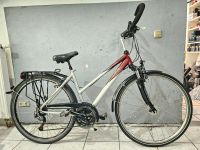 KTM AVENTO PLUS 28 Zoll Hydr.Bremse Fahrrad Nabendynamo Bayern - Augsburg Vorschau