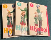 Hiyokoi Buch 1 - 3, Manga deutsch Sachsen-Anhalt - Halberstadt Vorschau