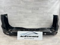 Stoßstange hinten Ford S-MAX Ford Galaxy ab 2015 EM2B17F001AW Nordrhein-Westfalen - Remscheid Vorschau