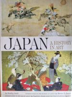 Bildband Japan A History in Art Hessen - Kronberg im Taunus Vorschau