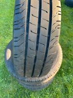 Sommerreifen 235/60 R17 Nordrhein-Westfalen - Preußisch Oldendorf Vorschau