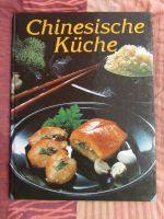 Kochbuch "Chinesische Küche" Saarland - Sulzbach (Saar) Vorschau