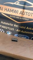 Audi A4 B5 motorsteuergerät 8D0907558T Bochum - Bochum-Nord Vorschau