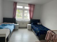 4 Zimmer Wohnung Duisburg - Meiderich/Beeck Vorschau