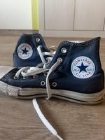 Converse All Star Chucks Bayern - Wolnzach Vorschau