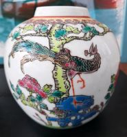 Antike Chinese Vase 50er/60er Rheinland-Pfalz - Bad Breisig  Vorschau
