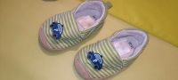 Sterntaler Baby Schuhe 21/22 polizei Berlin - Hohenschönhausen Vorschau