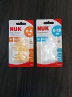 NUK Sauger Bayern - Nagel Vorschau