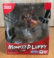 One Piece Monkey D. Luffy Ruffy Figur Figuarts Zero Bandai Anime Hessen - Ebsdorfergrund Vorschau