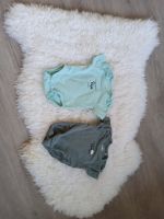 Baby Body Sommer Baden-Württemberg - Öhringen Vorschau