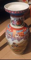 Chinesische Vase Niedersachsen - Hittbergen Vorschau