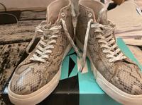 Nike dunk sb Bayern - Freising Vorschau