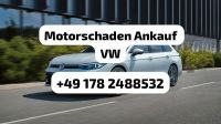 Motorschaden Ankauf VW Golf 5 6 7 Golf Plus Touran Sharan Polo GT Bayern - Fürth Vorschau