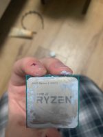 Ryzen 5 2600x Cpu und Ballistix DDR4 16gb ram Hamburg Barmbek - Hamburg Barmbek-Süd  Vorschau