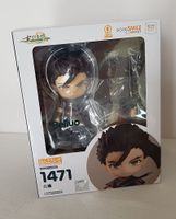 Nendoroid 1471 Gujian 3 - Bei Luo Figur asia Game Merchandise Kr. München - Ismaning Vorschau