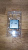 AMD Ryzen 7 2700X CPU Brandenburg - Dallgow Vorschau
