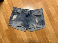 Tommy Hilfiger Jeans Shorts Größe 32 (40/42) kurze Hose Damen Baden-Württemberg - Heilbronn Vorschau