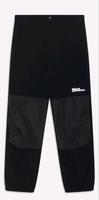 Jack Wolfskin Outdoor Softshell Hose (Größe 176) Berlin - Niederschönhausen Vorschau