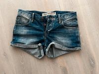 Jeansshorts von Zara Köln - Ehrenfeld Vorschau