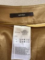 Bundfaltenhose Windsor Nordrhein-Westfalen - Pulheim Vorschau