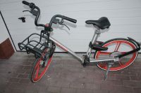 Mobike Alu  Fahrrad  - Kardanantrieb   -  wartungsfrei Brandenburg - Rathenow Vorschau