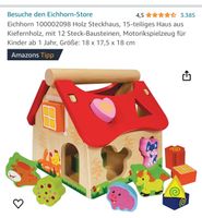 Sehr gut erhaltene Holzspielzeuge Baby Baden-Württemberg - Lörrach Vorschau