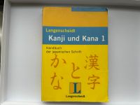 Kanji und Kana 1 (Hadamitsky) von Langenscheidt Frankfurt am Main - Hausen i. Frankfurt a. Main Vorschau
