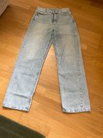 Bershka Damen Jeans high waist straight leg Nordrhein-Westfalen - Solingen Vorschau