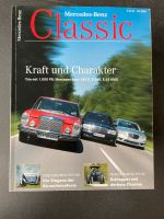 Mercedes Benz Classic 280E 500E  E63 AMG Nordrhein-Westfalen - Mönchengladbach Vorschau