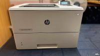 HP Laserjet M501 dn Duisburg - Homberg/Ruhrort/Baerl Vorschau