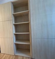 IKEA Besta Schrank mit Türen und Einlegenböden Saarbrücken-Mitte - St Johann Vorschau