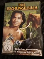 Das Dschungelbuch, Realverfilmung Nordrhein-Westfalen - Neuss Vorschau