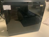 Aquado® Silent PC DRAGON i-Extreme-SSD v0419 mit Hardware-Inhalt Kr. München - Baierbrunn Vorschau