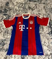 FC Bayern Trikot Baden-Württemberg - Müllheim Vorschau