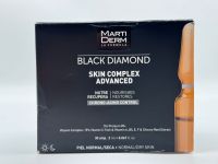 Marti Derm - Hautpflege - Skin Complex Ampules - 30x2ml Hamburg - Wandsbek Vorschau