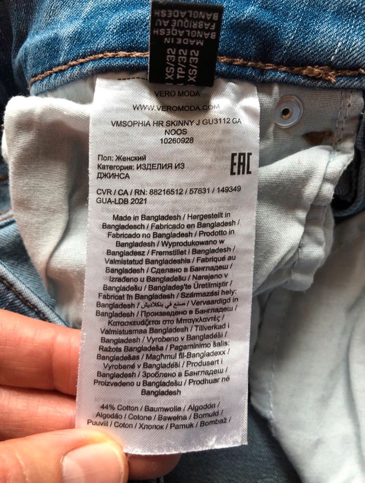 Vero Moda Jeans VMSOPHIA HR SKINNY Gr.XS/32 *wie neu* in Kiel