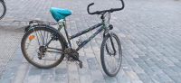 Fahrrad zu verkaufen Bayern - Straubing Vorschau