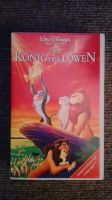 Walt Disney Meisterwerk VHS  König der Löwen Berlin - Köpenick Vorschau