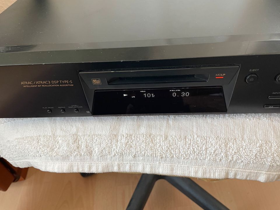 Sony MDS JE 480 teildefekt in Walheim