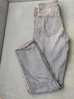 Jeans H&M straight Bayern - Höchberg Vorschau