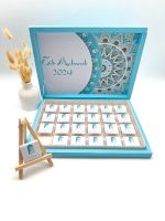 Schokobox Eid Mubarak Ramadan Gastgeschenk Geschenk Baden-Württemberg - Karlsruhe Vorschau