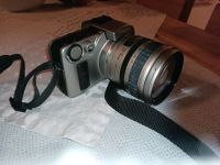Canon EOS IX + 24mm- 85mm ultrasonic Hessen - Darmstadt Vorschau