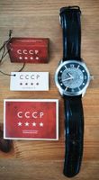Armbanduhr CCCP Sputnik CP7001-01 in OVP Hessen - Gießen Vorschau