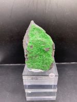 Großer Uwarovit Russland Mineralien Mineraliensammlung Nordrhein-Westfalen - Grefrath Vorschau
