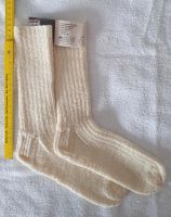 ♥️Wollsocken♥️ ♥️Größe 36/37♥️ ♥️Handgestrickt♥️ Eimsbüttel - Hamburg Niendorf Vorschau