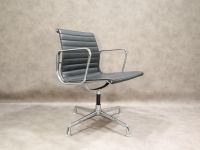 1/4 Vitra EA108 Herman Miller Bürostuhl Office Chair dunkelgrau Wuppertal - Heckinghausen Vorschau