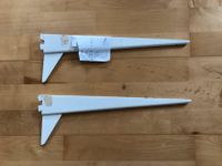 2x Fachbodenträger für Wandschienen, 2-reihig, weiß, Länge 40 cm Bayern - Emskirchen Vorschau