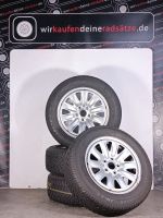 VW Caddy SK Touran 1T Winterräder Stahl Semperit 205/60R16 G105 Baden-Württemberg - Nagold Vorschau