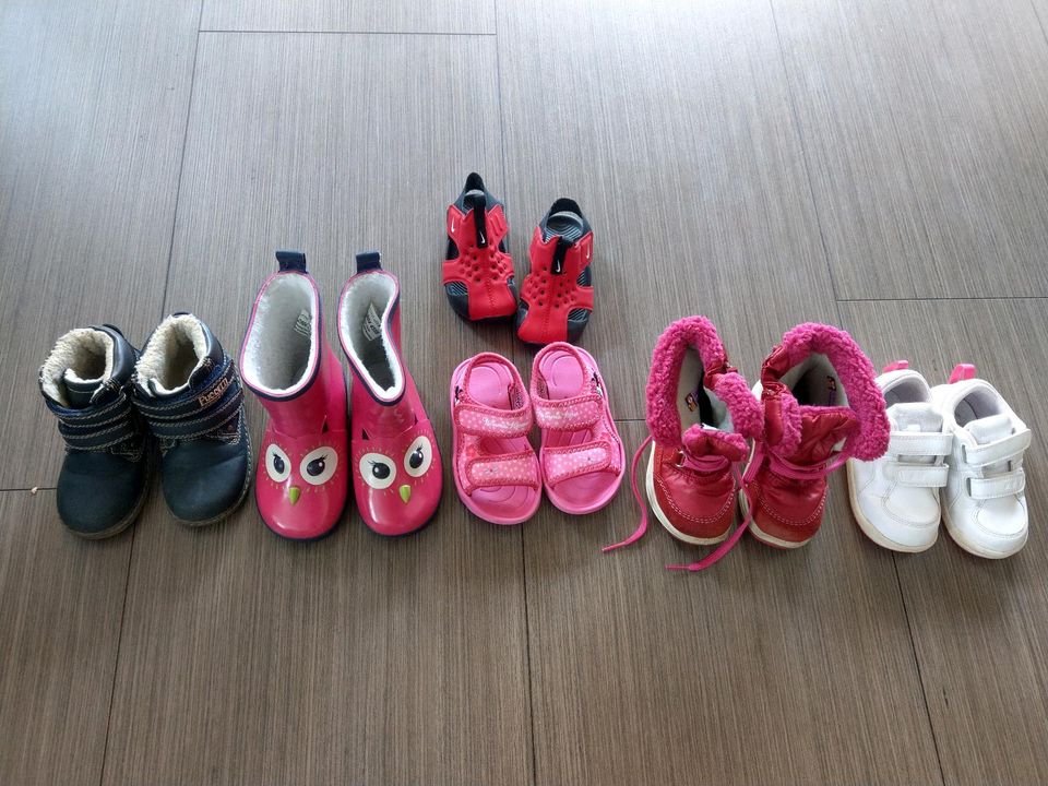 Kinder Schuhe in Lüneburg